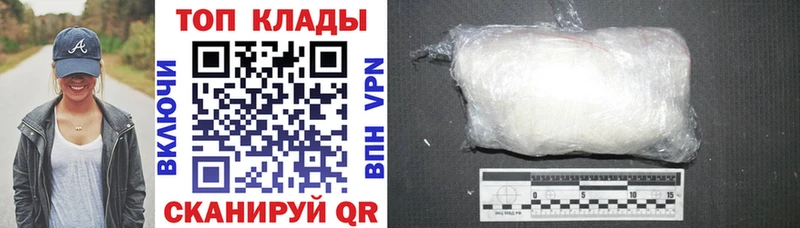 Хочу наркоту Карпинск Альфа ПВП  МАРИХУАНА  COCAIN 