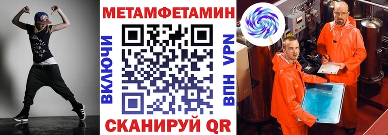 Amphetamine VHQ  купить наркотики сайты  Карпинск 