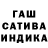 Метамфетамин пудра Han Der
