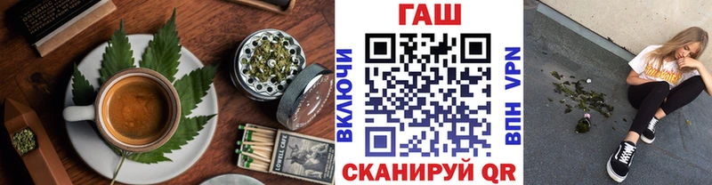 Canna-Cookies конопля  Карпинск 
