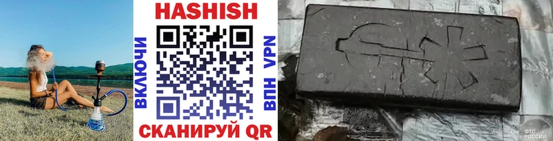 где можно купить блэк спрут зеркало Гашиш hashish Карпинск