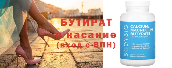 прущая мука Михайлов