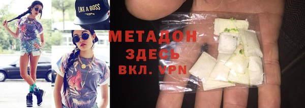 крисы Алзамай