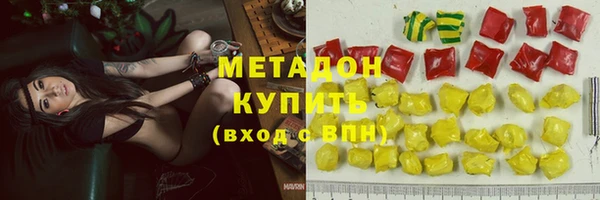 крисы Алзамай
