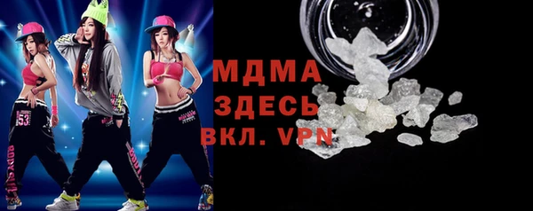 твердый Алексин