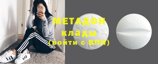 PSILOCYBIN Михайловск