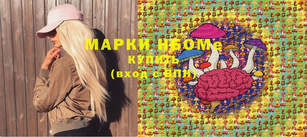 ECSTASY Алексеевка