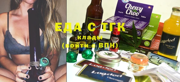 крисы Алзамай
