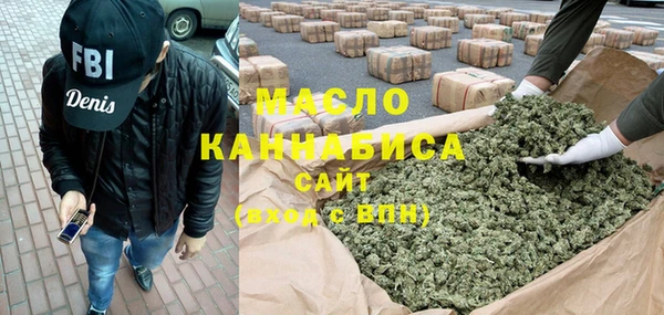 ECSTASY Алексеевка