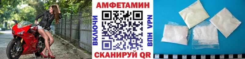 сколько стоит Карпинск Первитин мет
