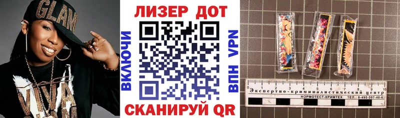 ссылка на мегу рабочий сайт  купить закладку  Карпинск  Наркотические марки 1,8мг 