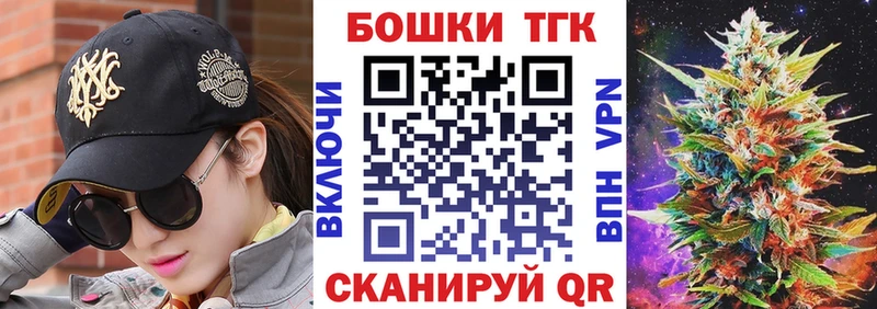 Конопля VHQ Карпинск